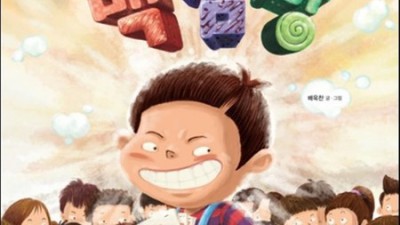 놓치면 후회! 복만점빵 솔직 후기 & 꿀팁🍯
