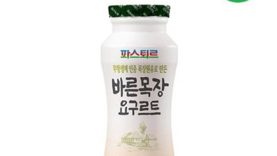 놓치면 손해! 파스퇴르요구르트 솔직 후기 & 할인 꿀팁🍯